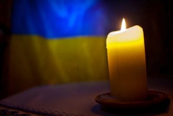 ВР встановила 14 травня Днем пам'яті українців, які рятували євреїв під час  Другої світової війни — новини України — УНІАН